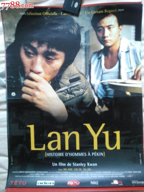 圣麦克学院在读证明办理